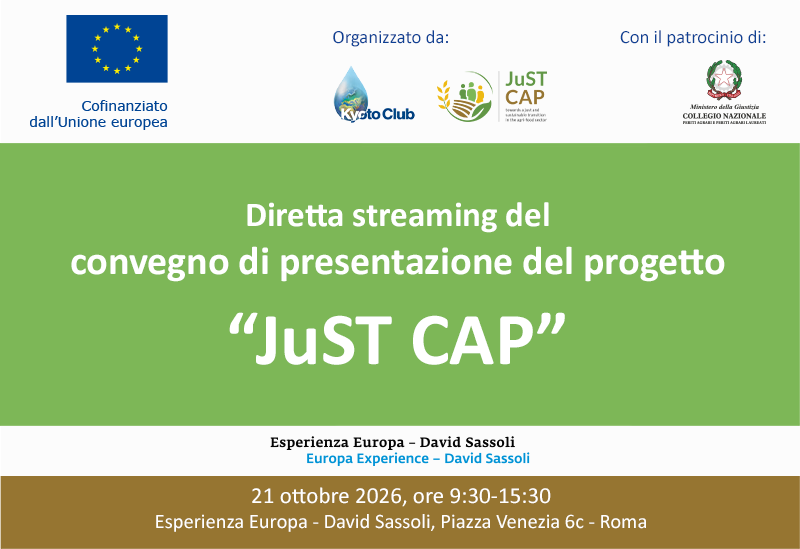 Convegno di presentazione JuST CAP