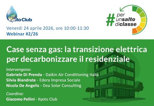 Webinar #2 – 24 aprile per un salto di classe