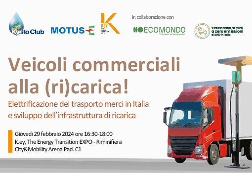 Veicoli commerciali alla (ri)carica!